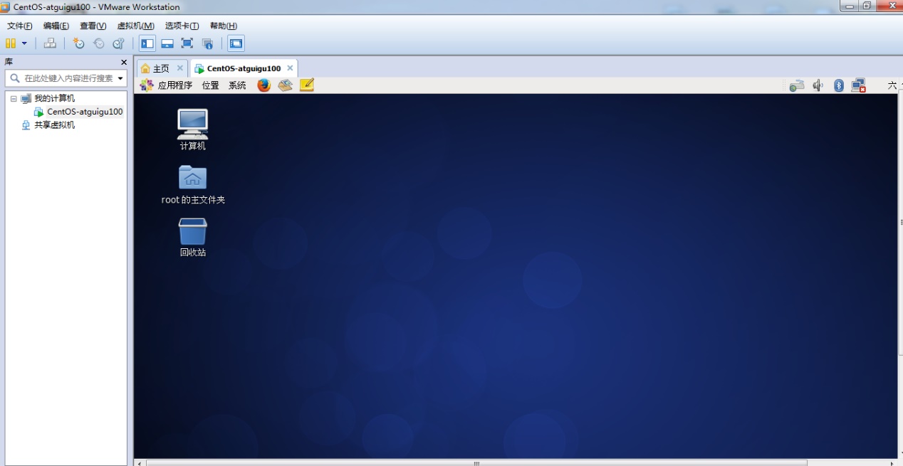 Linux - 图74