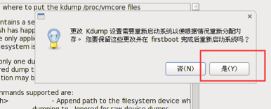 Linux - 图72