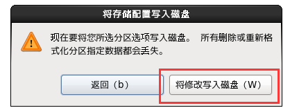 Linux - 图53