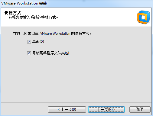 Linux - 图11