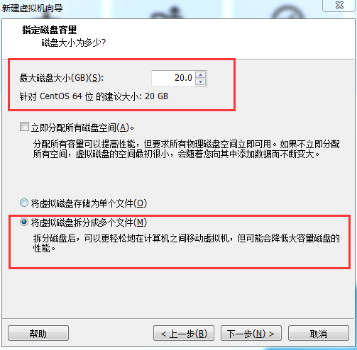 Linux - 图28