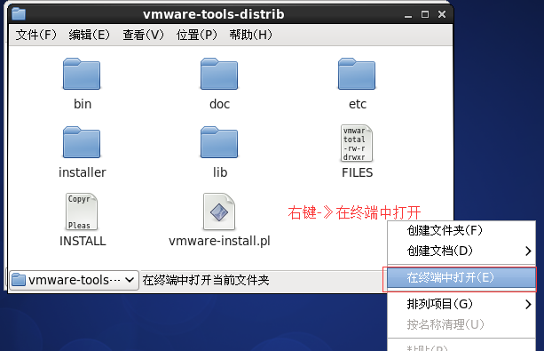 Linux - 图79