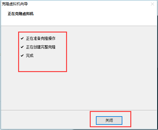 Linux - 图118