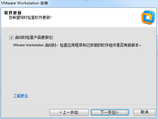 Linux - 图9