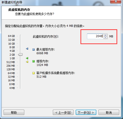 Linux - 图24