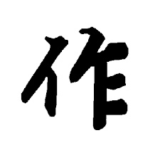 如何快速成为数据分析师？ - 知乎 - 图3