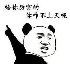如何快速成为数据分析师？ - 知乎 - 图2