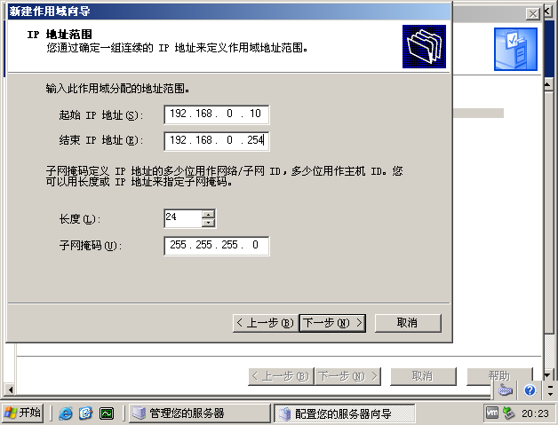 1654518234237.png