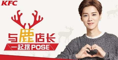 中国跨性别的T - 图4