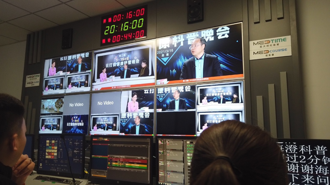 直播业务负责人是如何做好直播项目管理的? - 图1