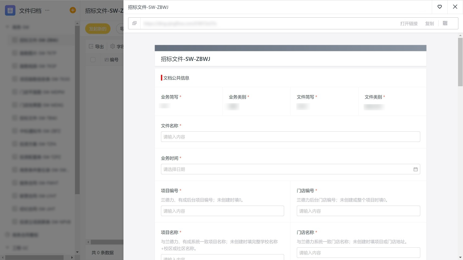 LCHub助力智能自助洗衣房企业打造五星级洗衣生活服务 - 图5