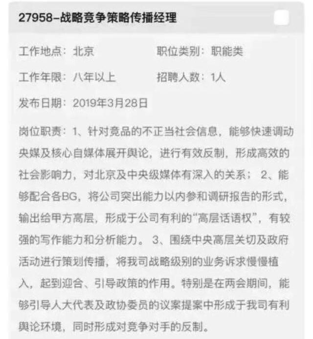 国内首个低代码聚合平台“钉钉搭”,联盟成员之间,到底是真诚合作,还是各怀鬼胎? - 图6