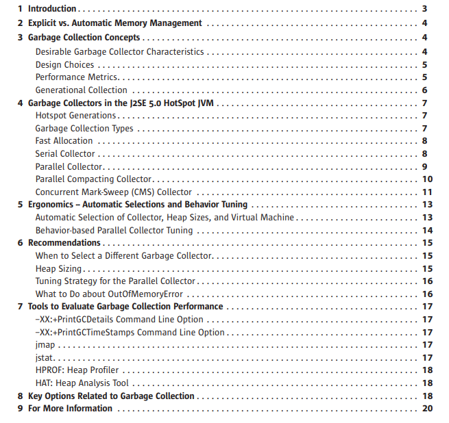 垃圾回收器 - 图6