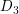 集成算法（Ensemble learning） - 图44