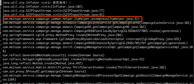 教你九种 JVM GC 问题的排查方法 - 图27