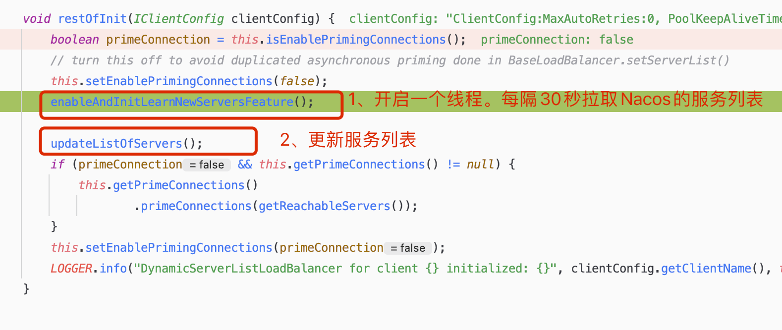 nacos源码分析 - 图34