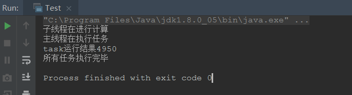 JAVA的并发编程（六）： 多线程的设计模式 - 图17