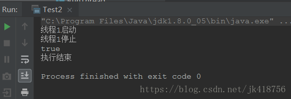 JAVA的并发编程（三）： Volatile关键字详解 - 图19