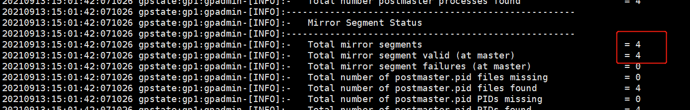 greenplum安装操作流程(1) - 图3