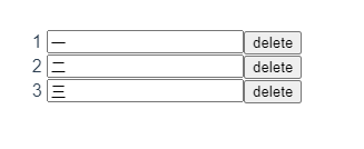 虚拟 DOM 和 DOM diff - 图6