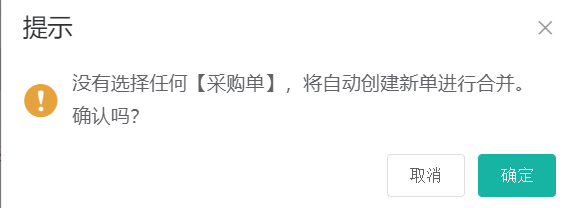 谷粒商城—分布式基础 - 图102