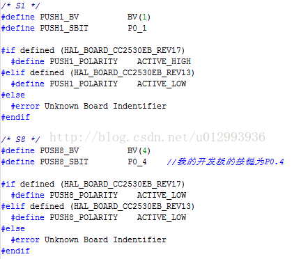 从Zigbee协议栈底层添加自己的按键配置 - 图2