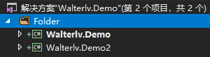 理解 Visual Studio 解决方案文件格式（.sln） - 图2