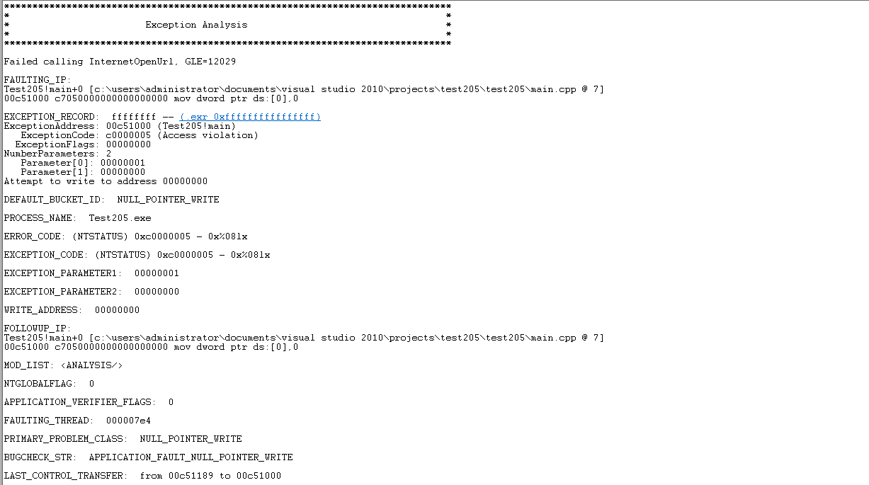 Windows下dump文件生成与分析 - 图12