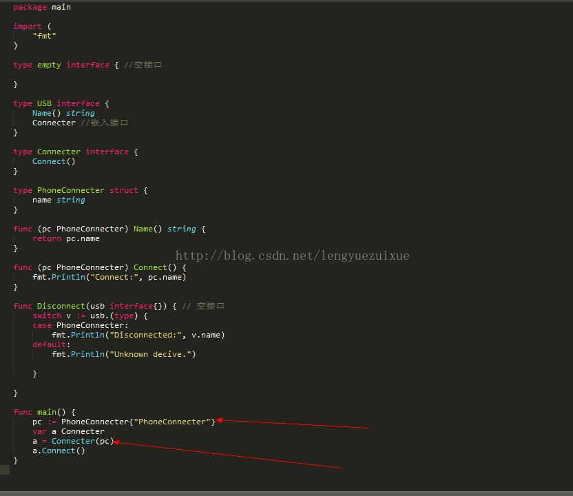 Go语言接口interface - 图4