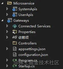 【.NET Core微服务架构】-- Ocelot网关路由、缓存、限流、熔断，Polly策略 - 图1