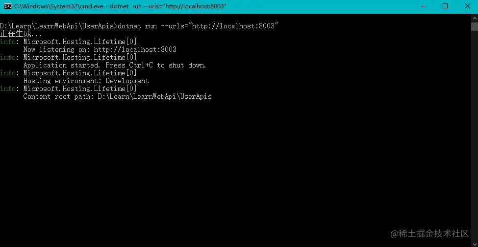 【.NET Core微服务架构】-- Ocelot网关路由、缓存、限流、熔断，Polly策略 - 图6