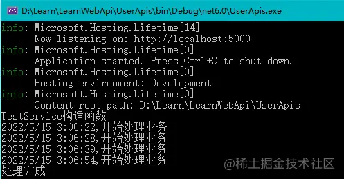 【.NET Core微服务架构】-- Ocelot网关路由、缓存、限流、熔断，Polly策略 - 图16