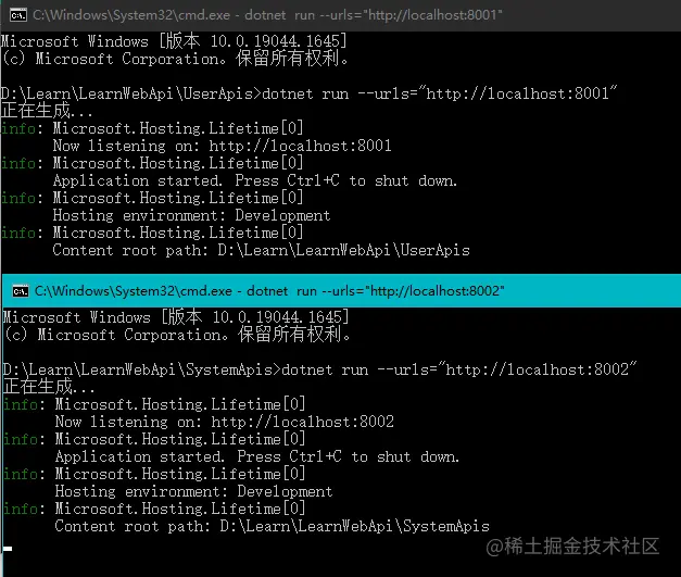 【.NET Core微服务架构】-- Ocelot网关路由、缓存、限流、熔断，Polly策略 - 图2