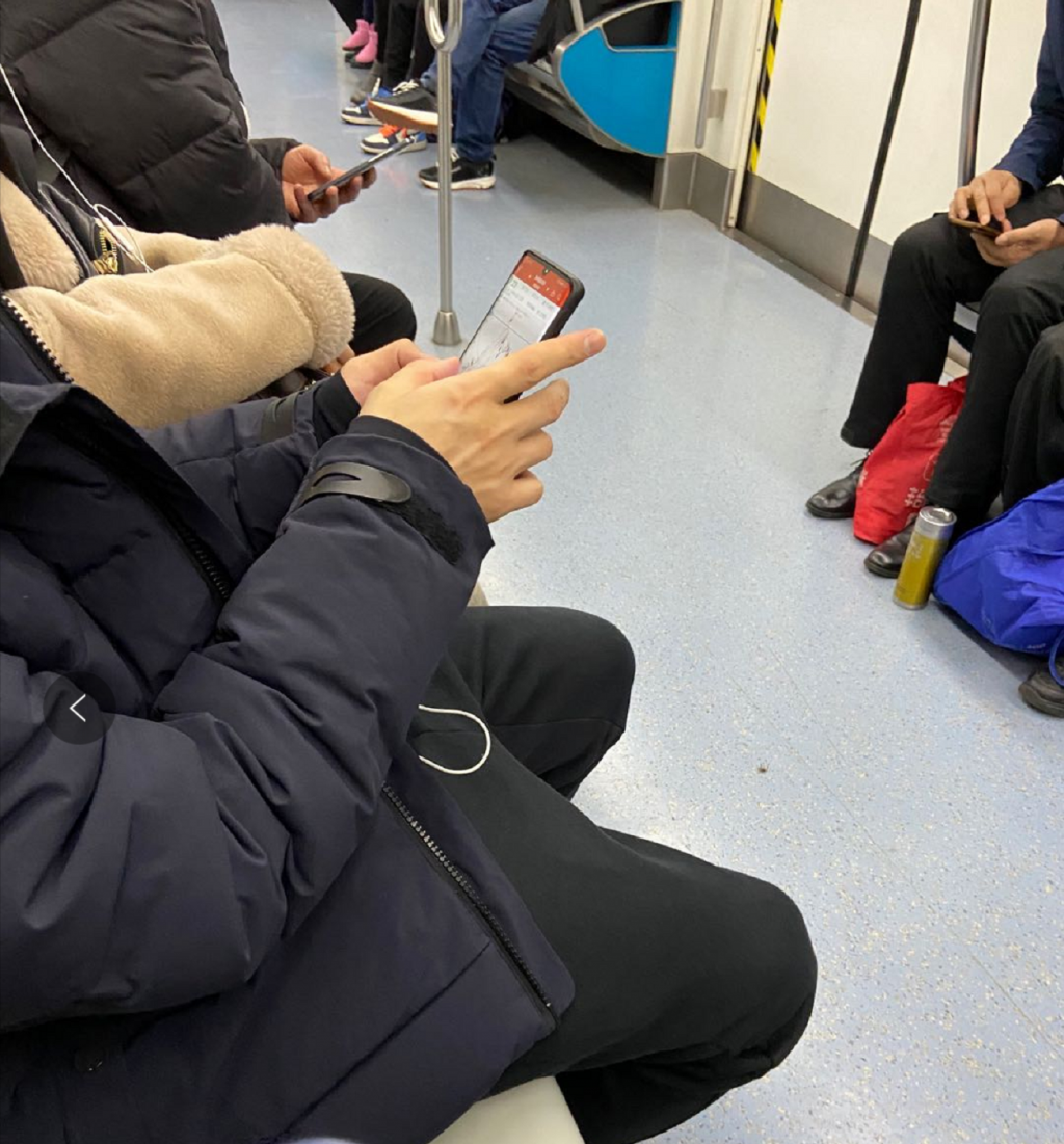 【20200126】集思路提醒复盘 - 图28