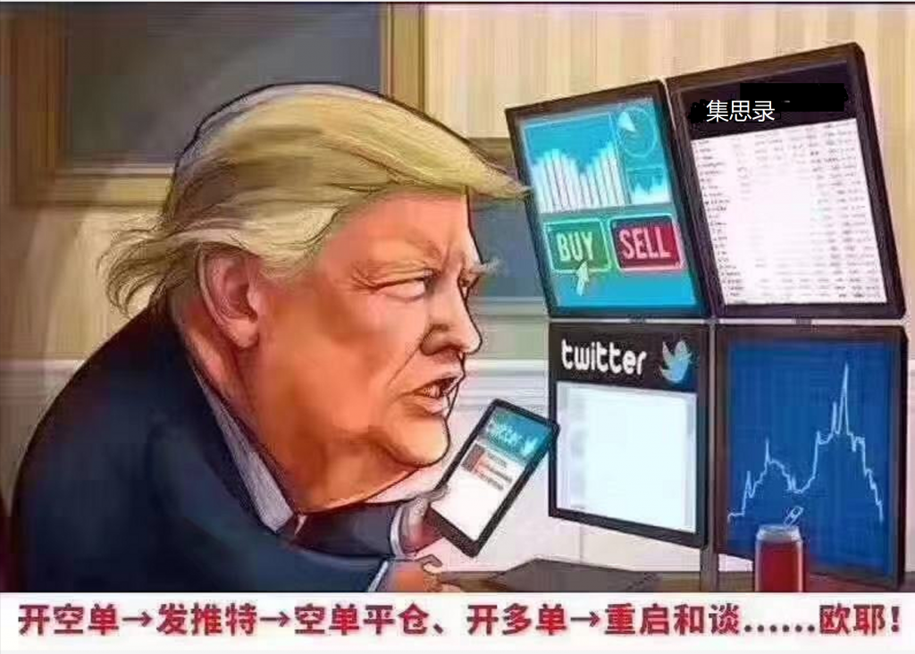 【20200126】集思路提醒复盘 - 图27
