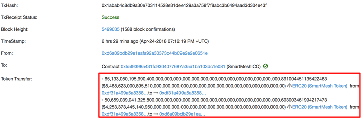 【20181024】区块链   ERC20 安全 - 图2