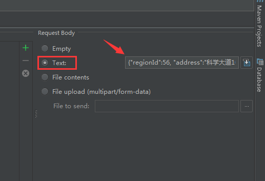 【20180924】Intellij IDEA 的 Test Restful Web Service 使用教程 - 图4