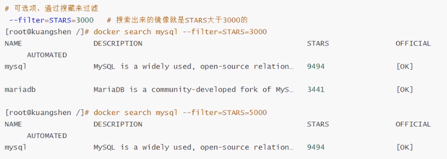 04-Docker常用命令 - 图8