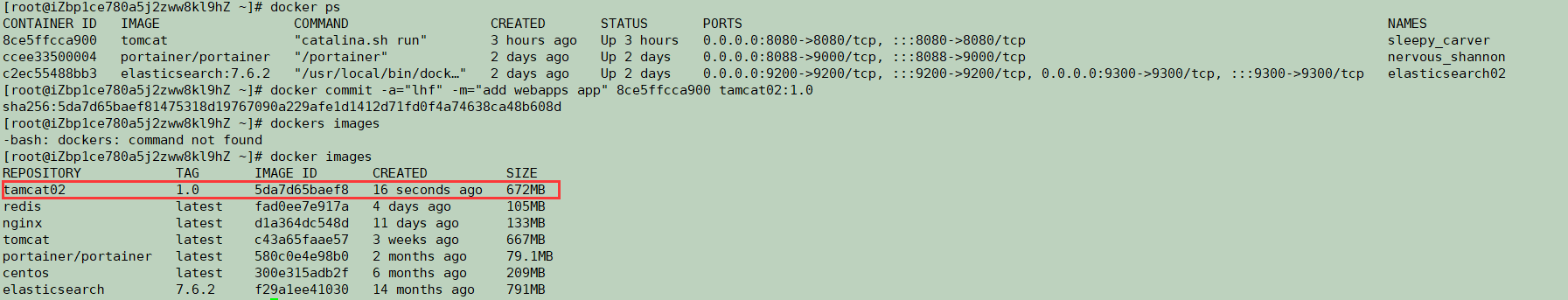 11-提交(Commit)自己的一个镜像 - 图1