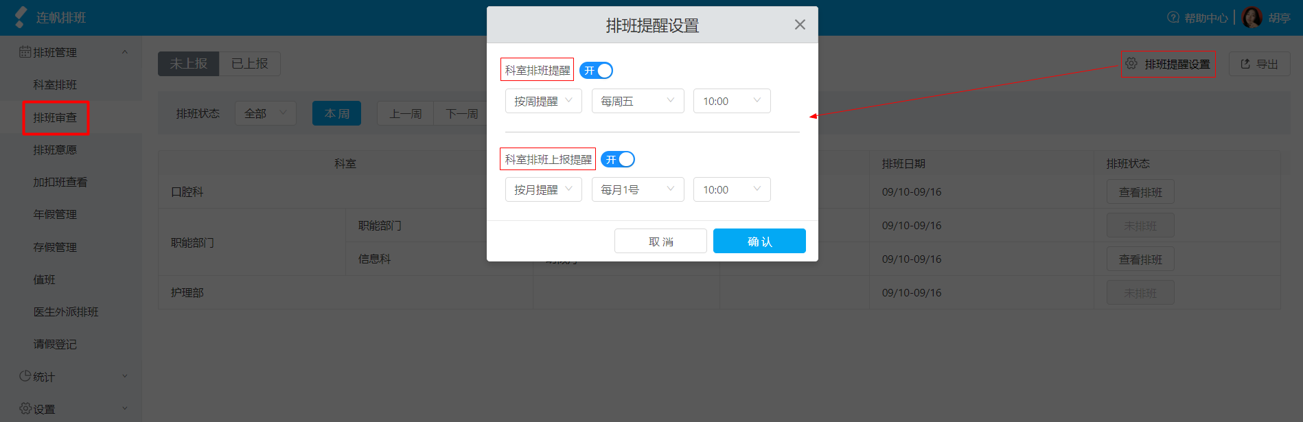V1.3.1更新日志 - 图3
