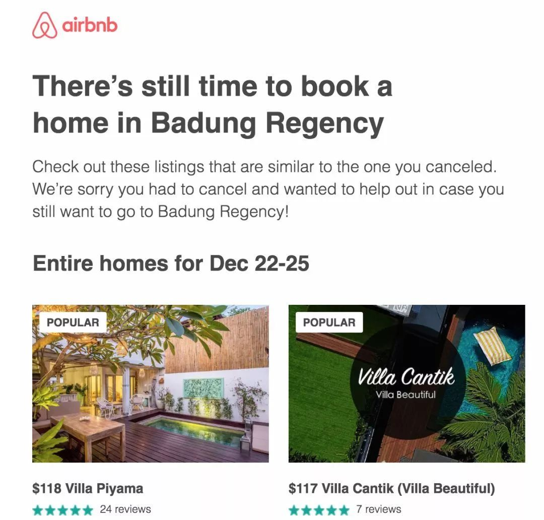 19.06.27 Airbnb-三层衡量指标,如何通过 EDM 实现业务增长？ - 图6