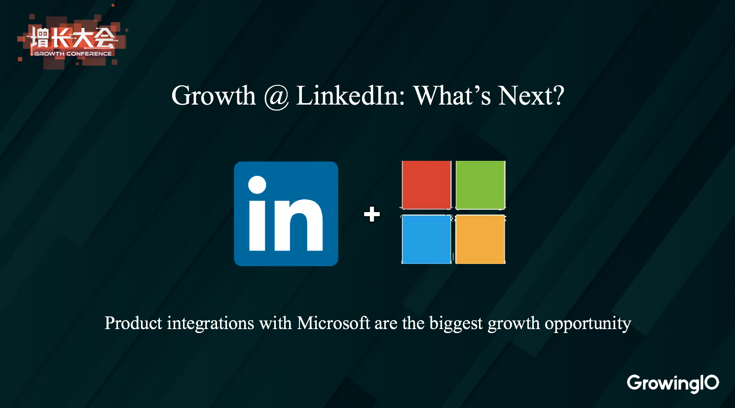 17.10.17 Aatif Awan-LinkedIn从 0 到 5 亿用户的增长历程 - 图7