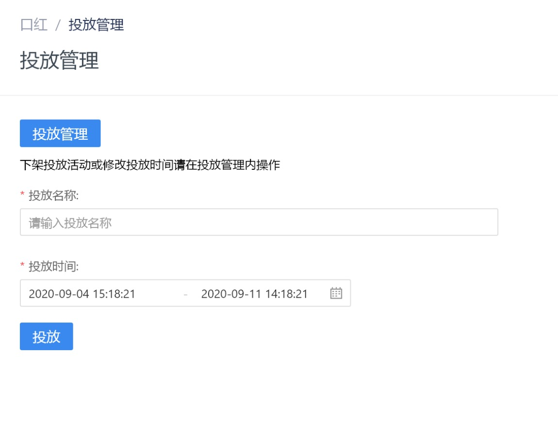 75340D10-AE54-4D1F-B08B-3861DF56925E.png