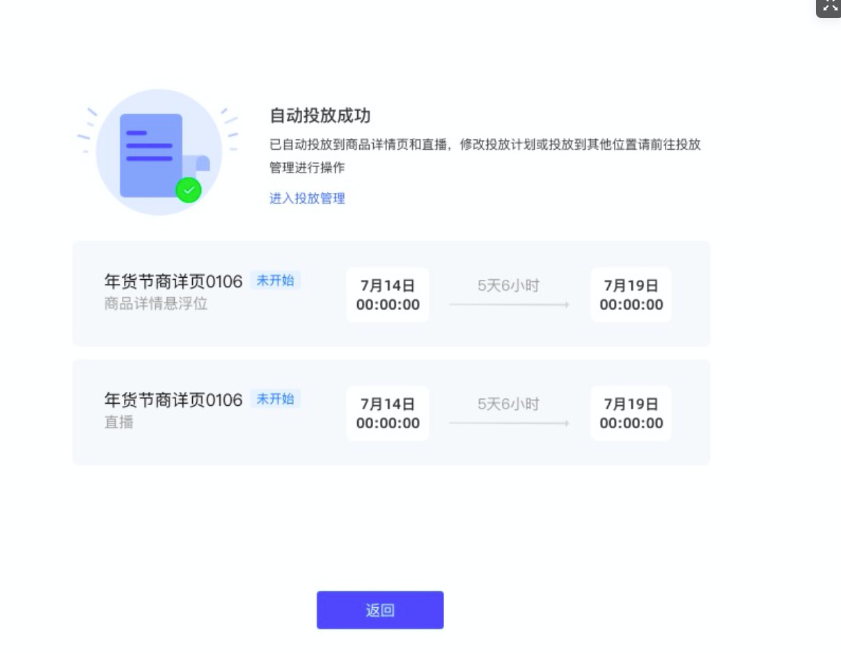 2ACCF168-BEE5-408F-B90F-A5CAB7EF1038.png
