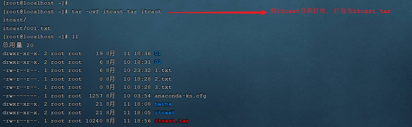 Linux-Day01 - 图86