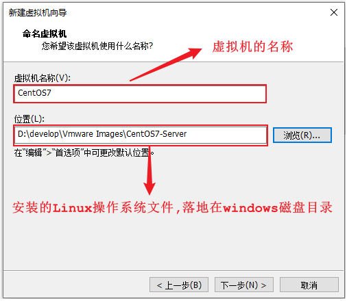 Linux-Day01 - 图23