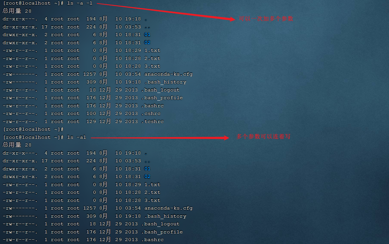 Linux-Day01 - 图66