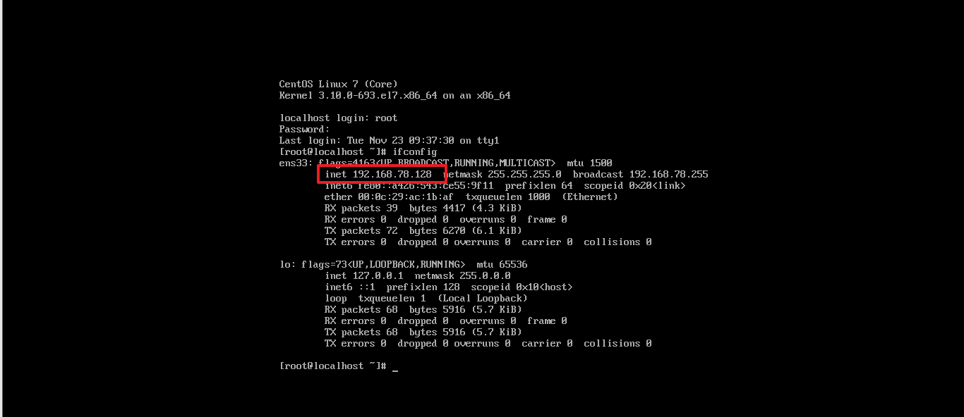 Linux-Day01 - 图42