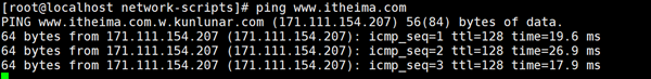 Linux-Day01 - 图112