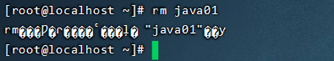 Linux-Day01 - 图59